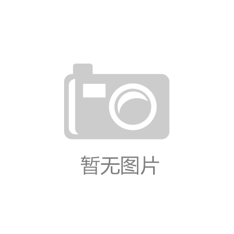 智慧医疗引领未来：大沥社卫医防融合案例全国瞩目